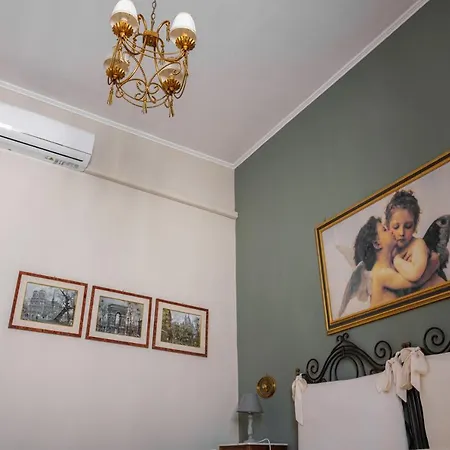 A Casa Di Giusy