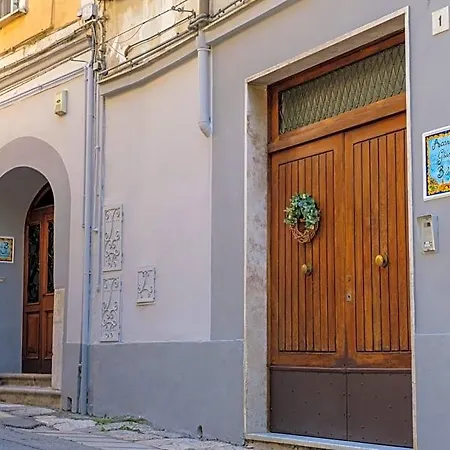 A Casa Di Giusy SantʼAgata deʼ Goti